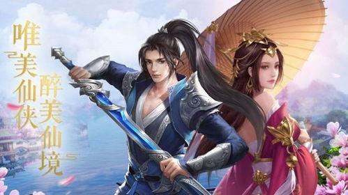 新角色团子爆料视频下载,新角色神秘面纱背后的故事 第2张 新角色团子爆料视频下载,新角色神秘面纱背后的故事 第2张