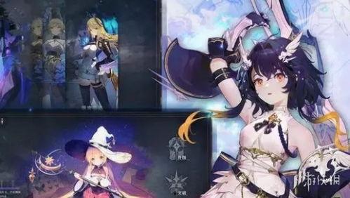 星落最新角色爆料,神秘力量觉醒,命运交织的冒险之旅 第2张 星落最新角色爆料,神秘力量觉醒,命运交织的冒险之旅 第2张