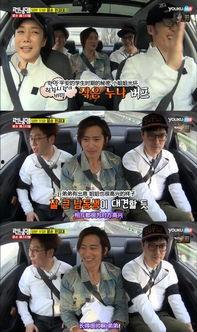 李莞爆料姐姐视频,揭秘娱乐圈背后的惊人真相 第3张 李莞爆料姐姐视频,揭秘娱乐圈背后的惊人真相 第3张