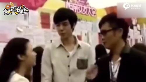 黄金眼新闻爆料视频,揭秘视频背后的惊人真相 第3张 黄金眼新闻爆料视频,揭秘视频背后的惊人真相 第3张