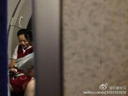 泰国空姐爆料事件视频,揭秘航空业不为人知的秘密  第3张