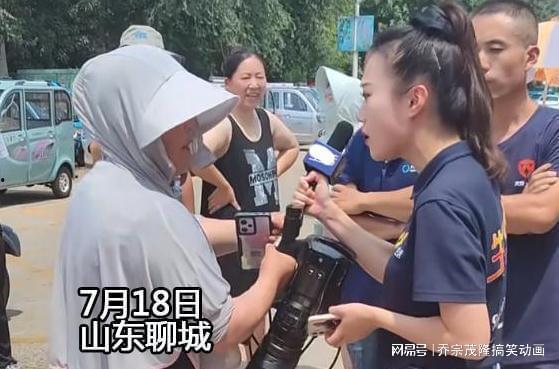 记者爆料节目视频,节目幕后真相曝光 第3张 记者爆料节目视频,节目幕后真相曝光 第3张