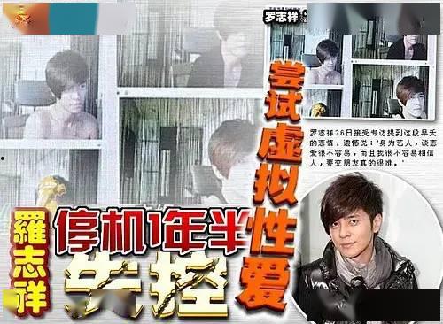 网黑八卦爆料视频大全集,视频大全集深度解析