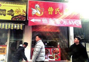 西安小餐馆爆料视频大全,一网打尽那些鲜为人知的美食故事 第2张 西安小餐馆爆料视频大全,一网打尽那些鲜为人知的美食故事 第2张