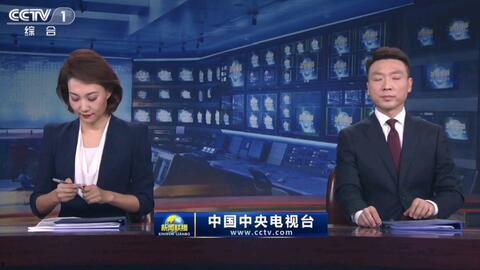 四川天天爆料新闻联播视频,新闻联播视频精彩内容回顾