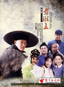 老班主圈内爆料怎么办,幕后真相大起底 第1张 老班主圈内爆料怎么办,幕后真相大起底 第1张