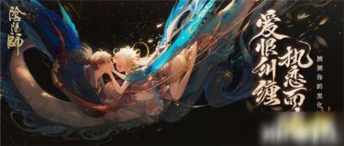 清姬最新皮肤爆料,古典与现代的完美融合 第3张 清姬最新皮肤爆料,古典与现代的完美融合 第3张