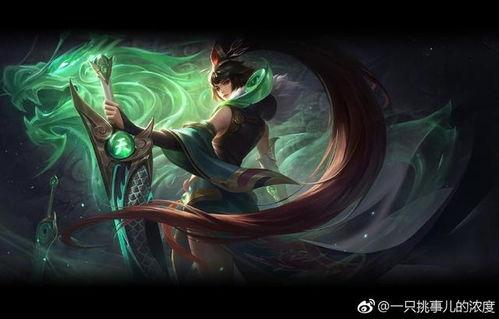 烬最新皮肤爆料视频网页,炫酷特效,神秘背景,带你领略不一样的烬! 第1张 烬最新皮肤爆料视频网页,炫酷特效,神秘背景,带你领略不一样的烬! 第1张