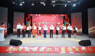 绵阳头条今日最新爆料,最新事件详情大揭秘! 第2张 绵阳头条今日最新爆料,最新事件详情大揭秘! 第2张