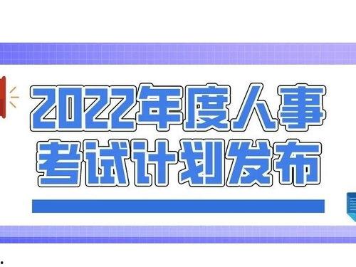 丰县最新爆料通报新闻,揭开事件真相，探寻真相背后的真相