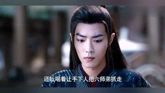 七婶爆料大嫂视频大全