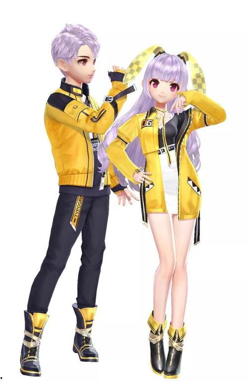 最新勋章服装爆料是真的吗 第3张 最新勋章服装爆料是真的吗 第3张