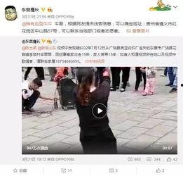 红兜兜爆料视频大全集最新,揭秘娱乐圈幕后真相