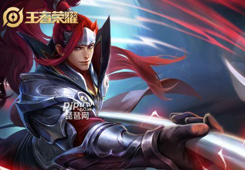 韩信的荣耀典藏最新爆料 第3张 韩信的荣耀典藏最新爆料 第3张